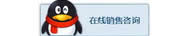 客服QQ